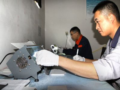 點擊查看詳細(xì)信息<br>標(biāo)題：底片評定 閱讀次數(shù)：5832